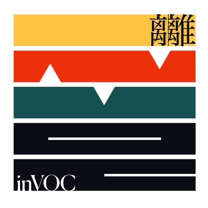 离離团队